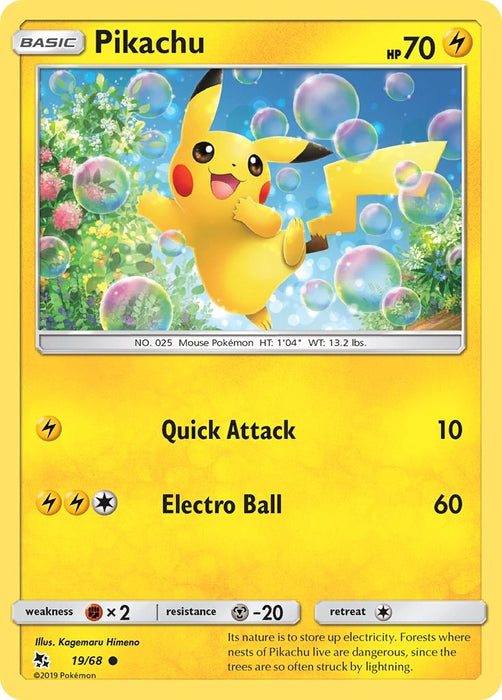 Pikachu [HIF - 019]