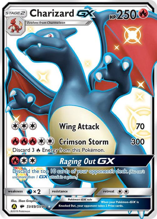 Charizard GX [HIF:SV - SV49/SV94]