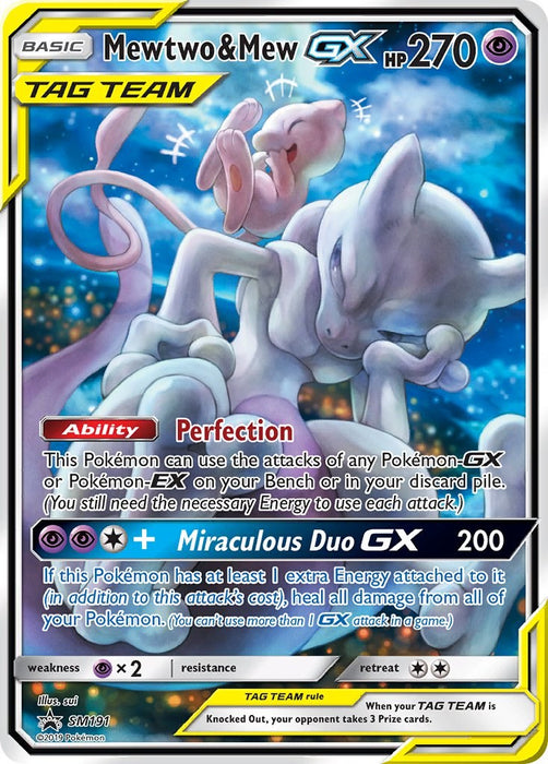 Mewtwo & Mew GX - SM191 [SMP - SM191]