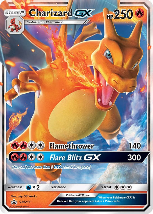 Charizard GX - SM211 [SMP - 211]