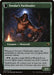 Tovolar's Huntmaster (Back)