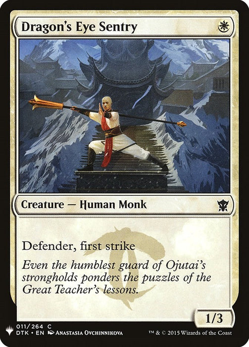 Dragon's Eye Sentry [LIST - 11]