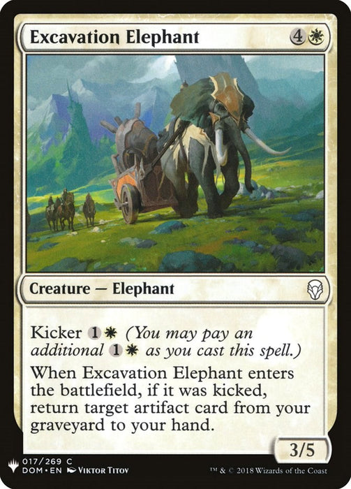 Excavation Elephant [LIST - 17]
