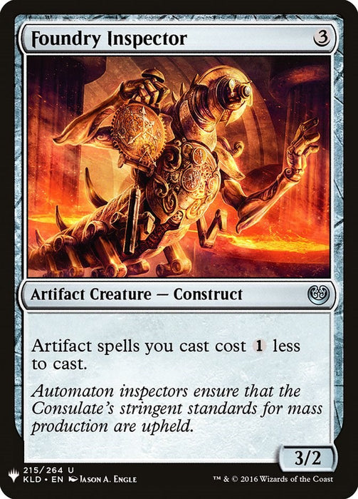 Foundry Inspector [LIST - 215]