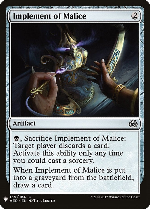 Implement of Malice [LIST - 159]