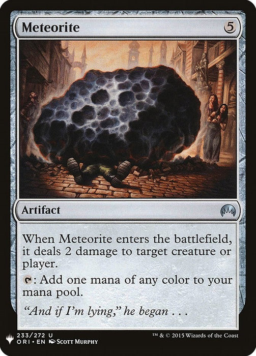 Meteorite [LIST - 233]