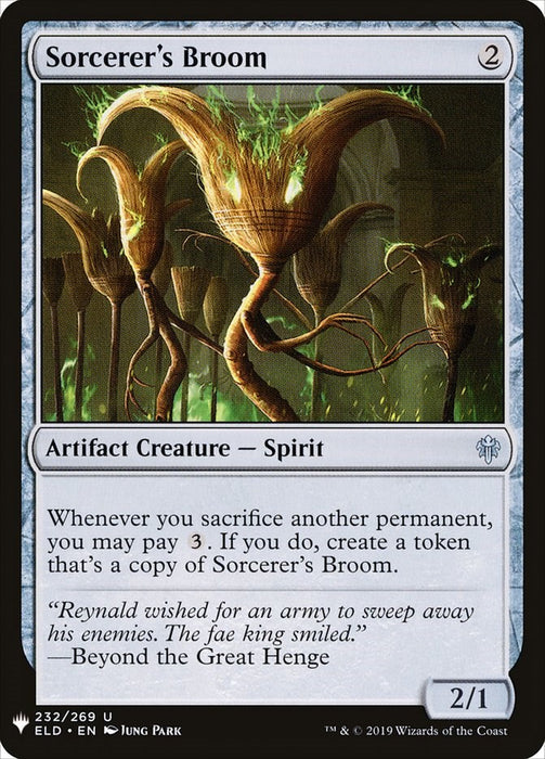 Sorcerer's Broom [LIST - 232]