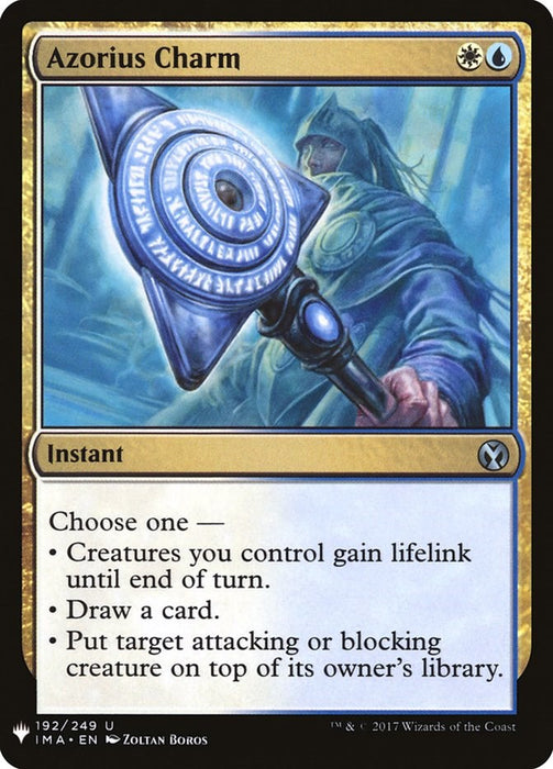Azorius Charm [LIST - 192]