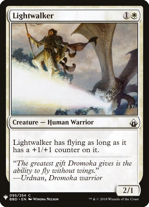 Lightwalker [LIST - 95]