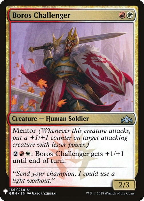 Boros Challenger [LIST - 156]
