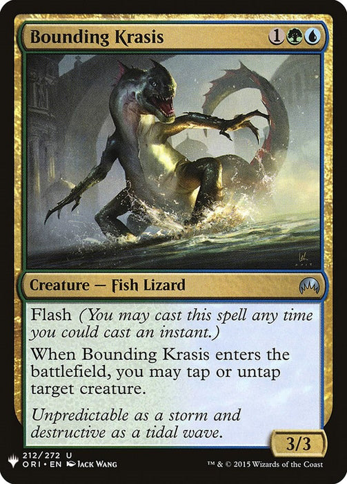 Bounding Krasis [LIST - 212]