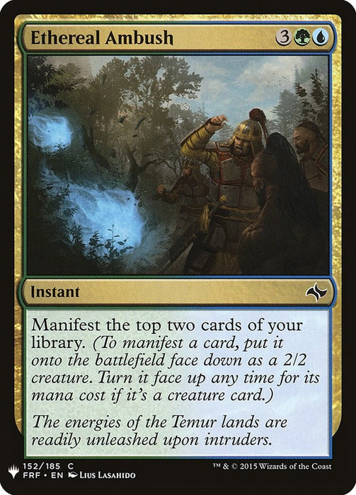 Ethereal Ambush [LIST - 152]
