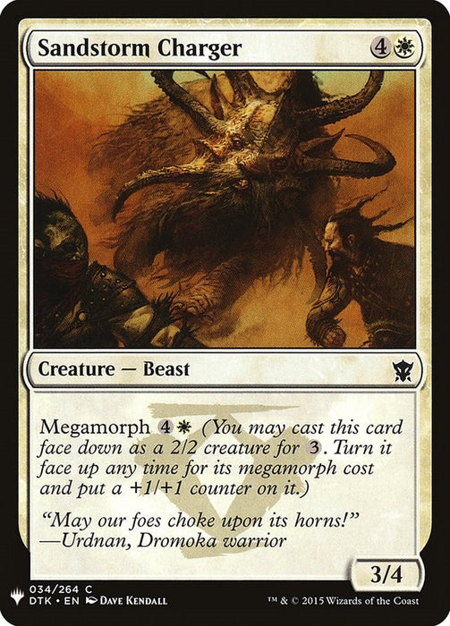 Sandstorm Charger [LIST - 34]