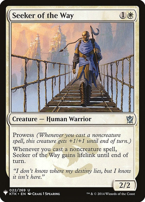Seeker of the Way [LIST - 22]