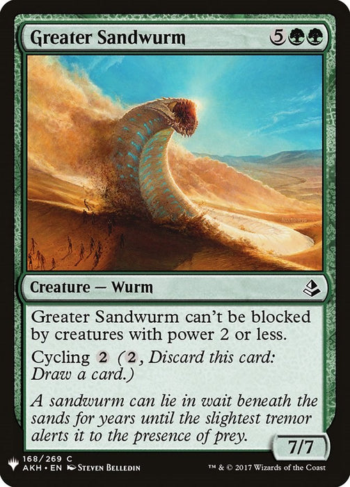 Greater Sandwurm [LIST - 168]