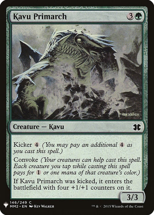 Kavu Primarch [LIST - 146]