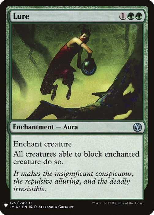 Lure [LIST - 175]