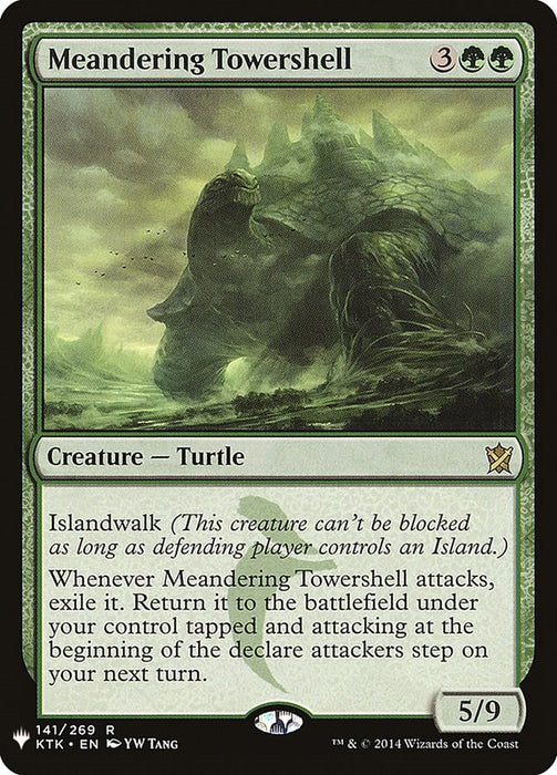 Meandering Towershell [LIST - 141]