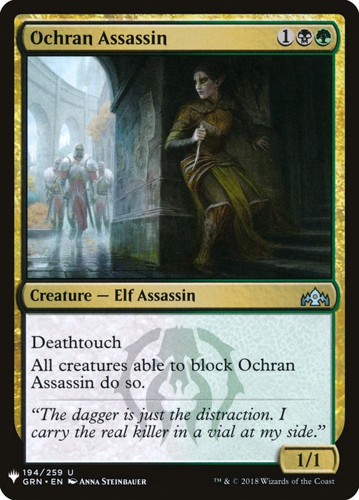 Ochran Assassin [LIST - 194]