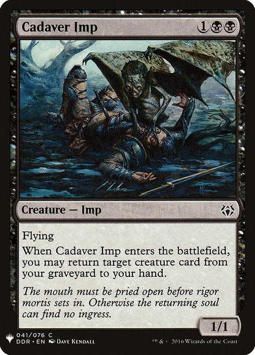 Cadaver Imp [LIST - 41]