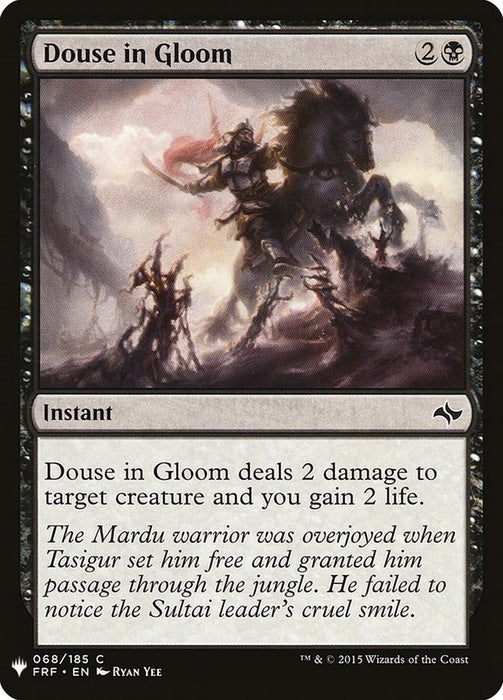 Douse in Gloom [LIST - 68]