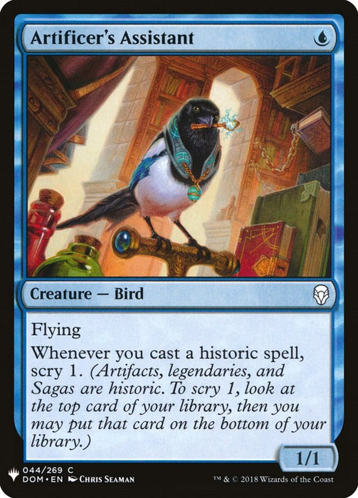 Artificer's Assistant [LIST - 44]