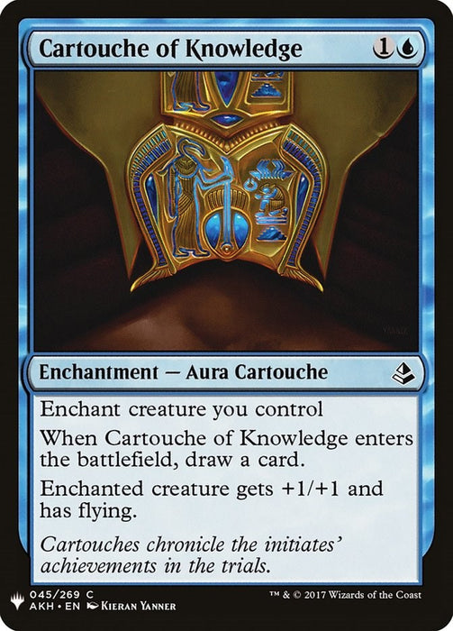 Cartouche of Knowledge [LIST - 45]