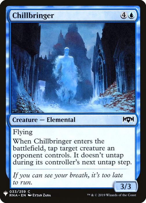 Chillbringer [LIST - 33]