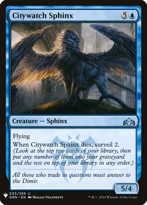 Citywatch Sphinx [LIST - 33]