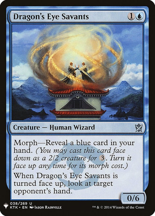 Dragon's Eye Savants [LIST - 38]