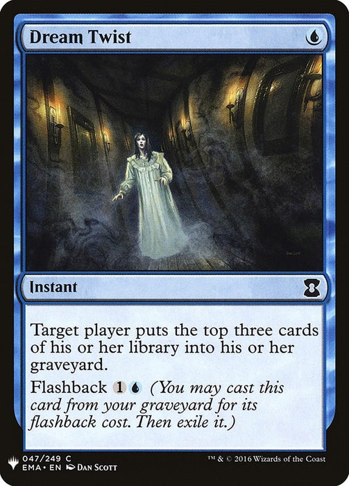 Dream Twist [LIST - 47]