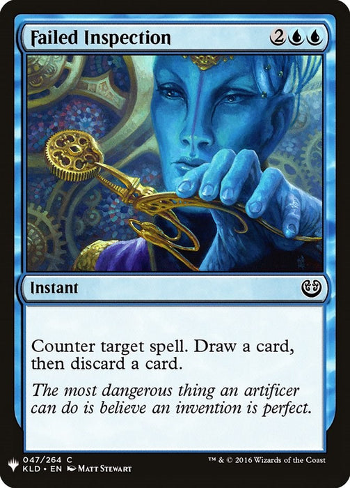 Failed Inspection [LIST - 47]