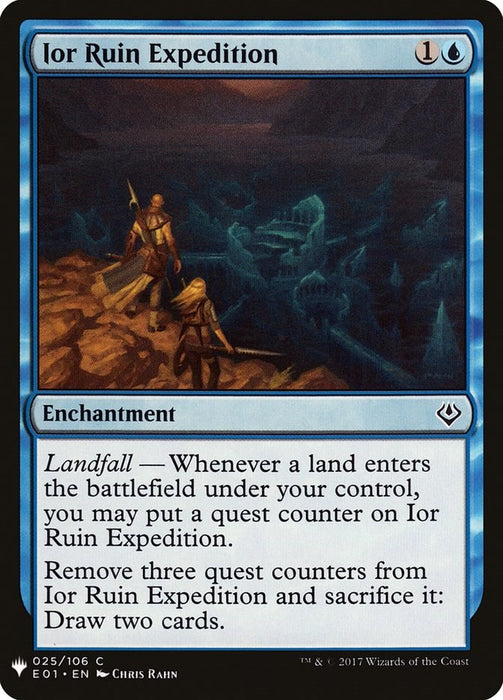 Ior Ruin Expedition [LIST - 25]