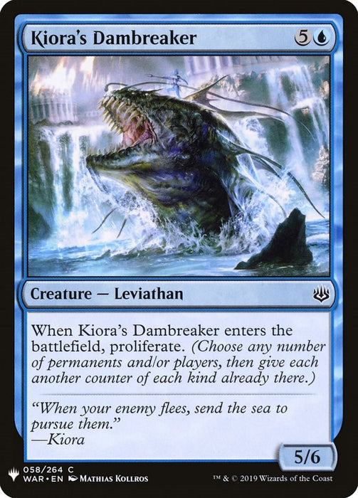 Kiora's Dambreaker [LIST - 58]