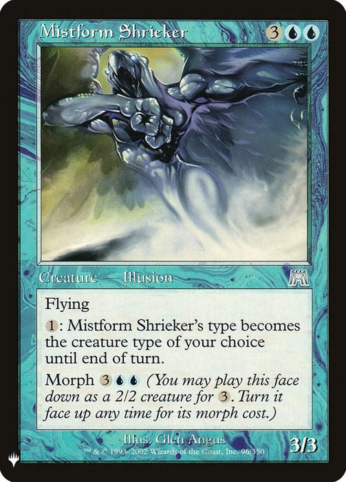 Mistform Shrieker [LIST - 96]