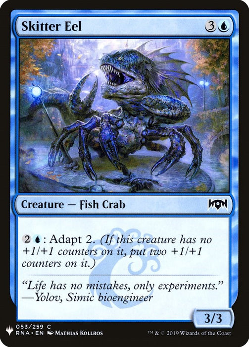 Skitter Eel [LIST - 53]