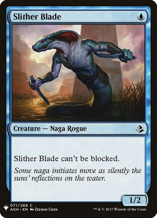 Slither Blade [LIST - 71]