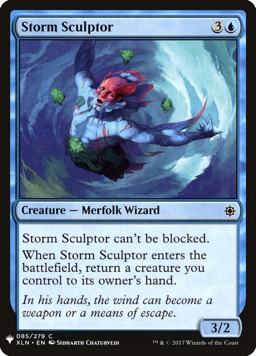 Storm Sculptor [LIST - 85]