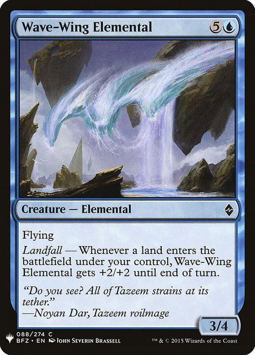 Wave-Wing Elemental [LIST - 88]