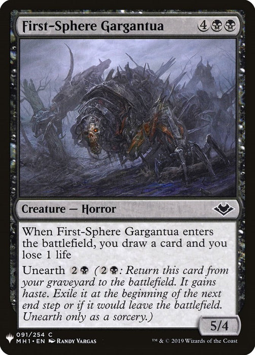 First-Sphere Gargantua [LIST - 91]