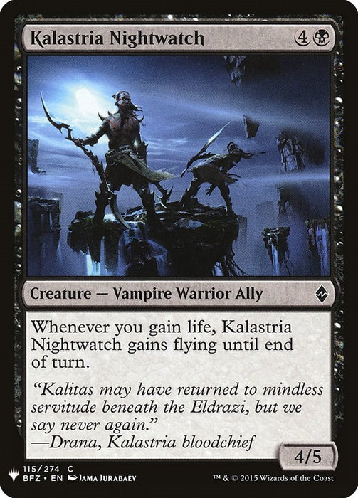 Kalastria Nightwatch [LIST - 115]