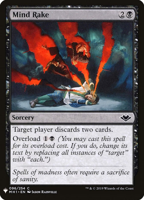 Mind Rake [LIST - 96]