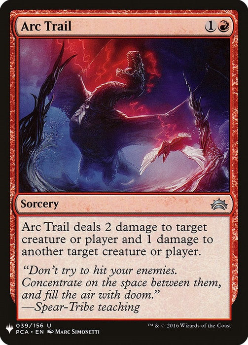 Arc Trail [LIST - 39]