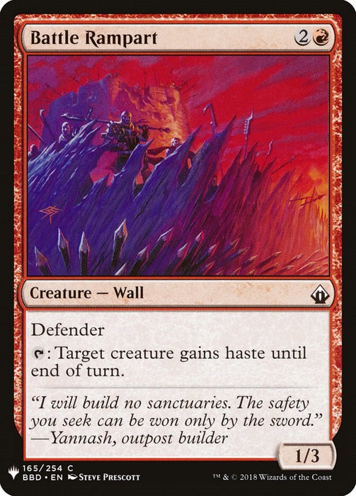 Battle Rampart [LIST - 165]