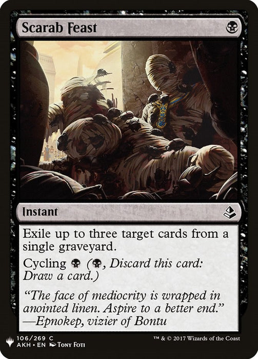 Scarab Feast [LIST - 106]
