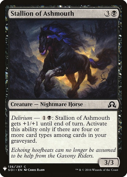 Stallion of Ashmouth [LIST - 136]