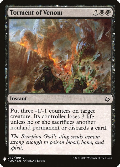 Torment of Venom [LIST - 79]