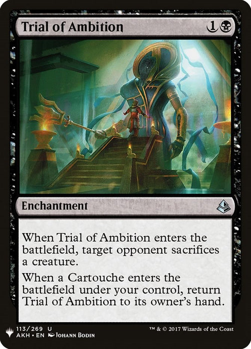 Trial of Ambition [LIST - 113]