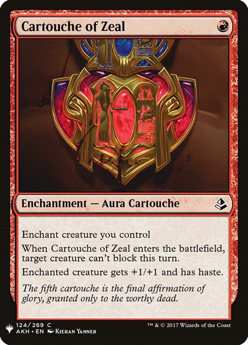 Cartouche of Zeal [LIST - 124]
