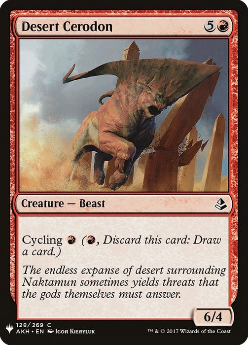 Desert Cerodon [LIST - 128]